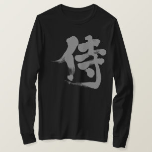 [Kanji] Samurai long sleeves T-Shirt