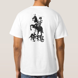 [Kanji] Samurai spirit 2' T-Shirt