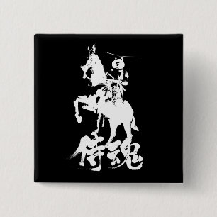 [Kanji] Samurai Spirit white character 2 Inch Square Button