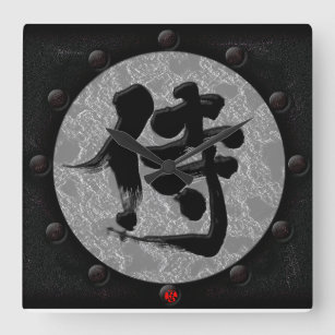 [Kanji] Samurai Yoroi style Square Wall Clock