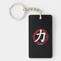 Kanji Strength Japanese Symbol Language Word Japan