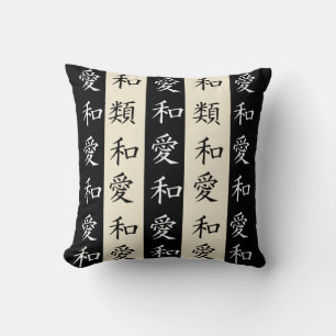 Kanji Striped Pillow: Cream & Black Throw Pillow