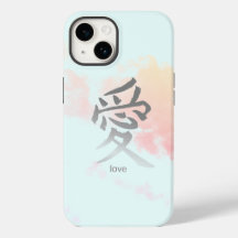 KANJI SYMBOL FOR LOVE SKY AND CLOUDS IPHONE CASE 