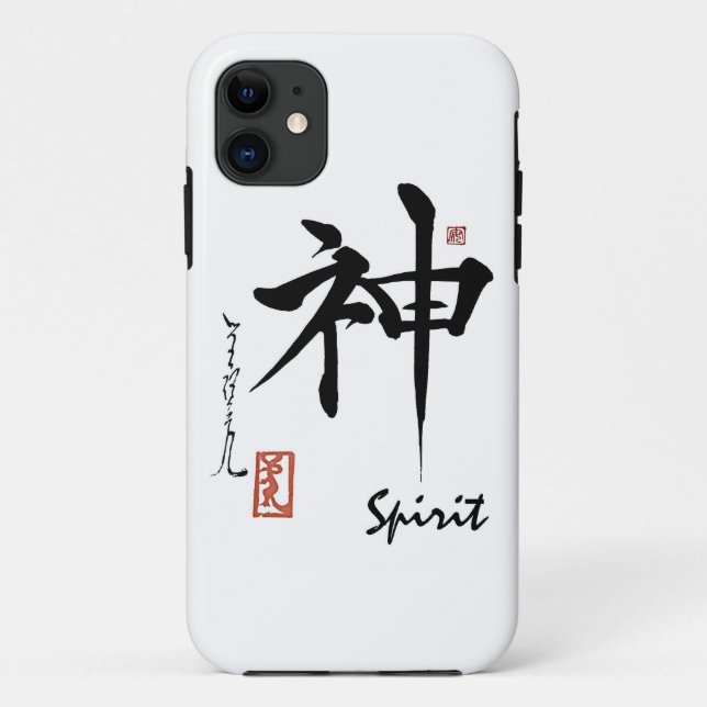 Kanji Symbol SPIRIT Japanese Chinese Calligraphy Case-Mate iPhone Case (Back)