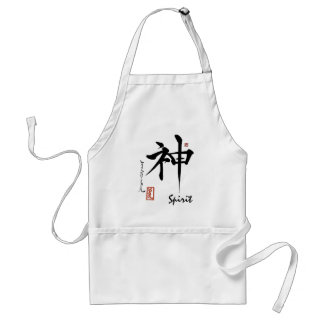 Kanji Symbol SPIRIT Japanese Chinese Calligraphy Standard Apron