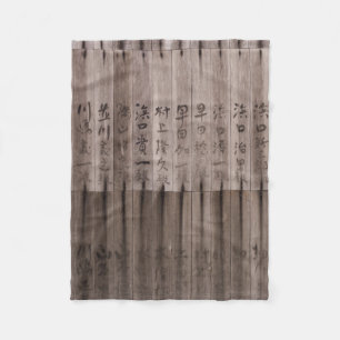 Kanji text on board fleece blanket