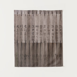 Kanji text on board tapestry