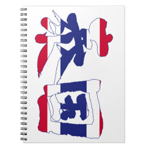 [Kanji] Thailand Notebook