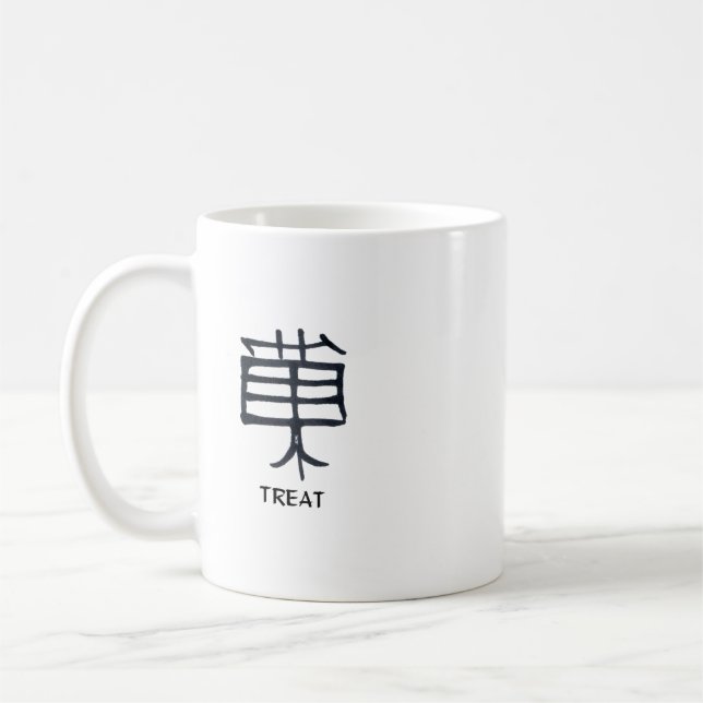 Kanji Treat black mug (Gauche)