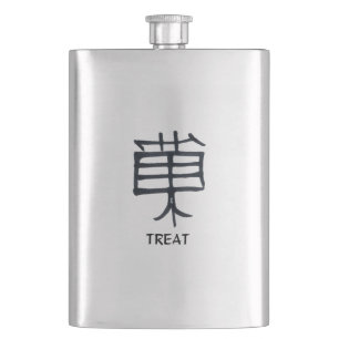Kanji Treat black stainless steel flask