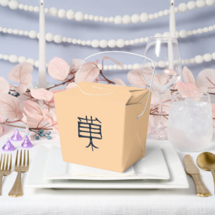 Kanji Treat black tan take out box