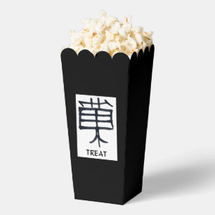 Kanji Treat black white black popcorn boxes