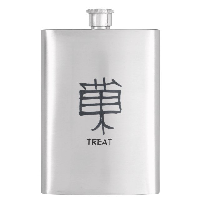 Kanji Treat flacon en acier inoxydable noir (devant)
