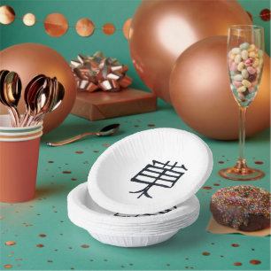 Kanji Treat paper bowls Plate