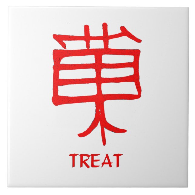 Kanji Treat red ceramic large white tile (Front)
