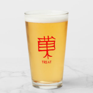 Kanji Treat red glass tumbler