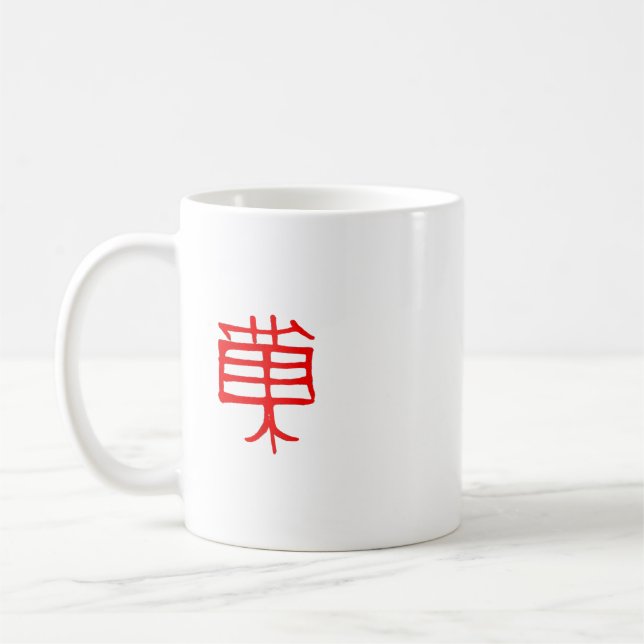 Kanji Treat red mug (Left)