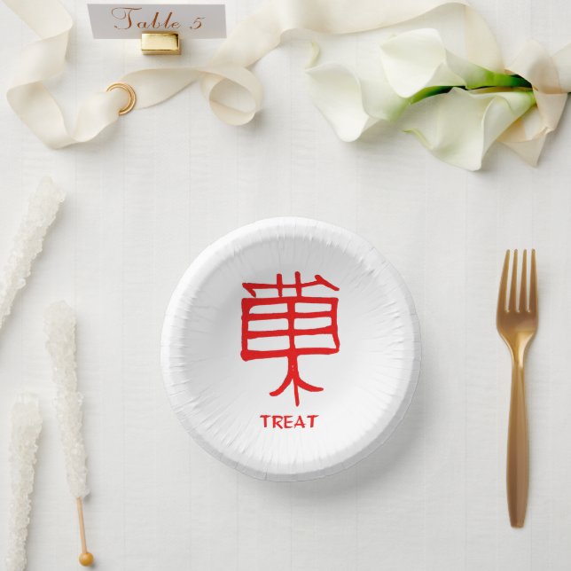 Kanji Treat Red paper bowls Plate (Wedding)