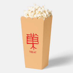 Kanji Treat red tan popcorn boxes