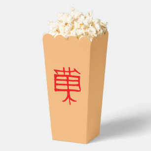Kanji Treat red tan popcorn boxes