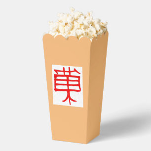 Kanji Treat red tan white popcorn boxes