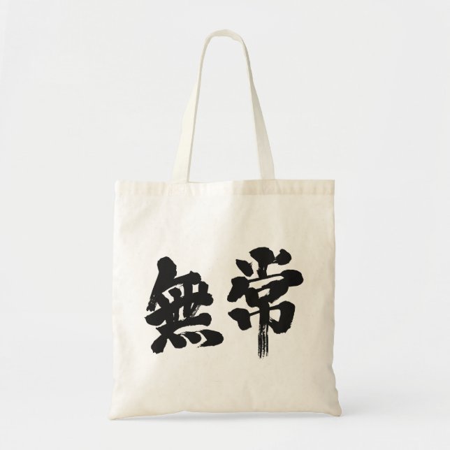 [Kanji] vanity Tote Bag (Front)