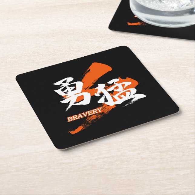 Kanji Yumo/Bravery Japanese Calligraphy Square Paper Coaster (Angled)
