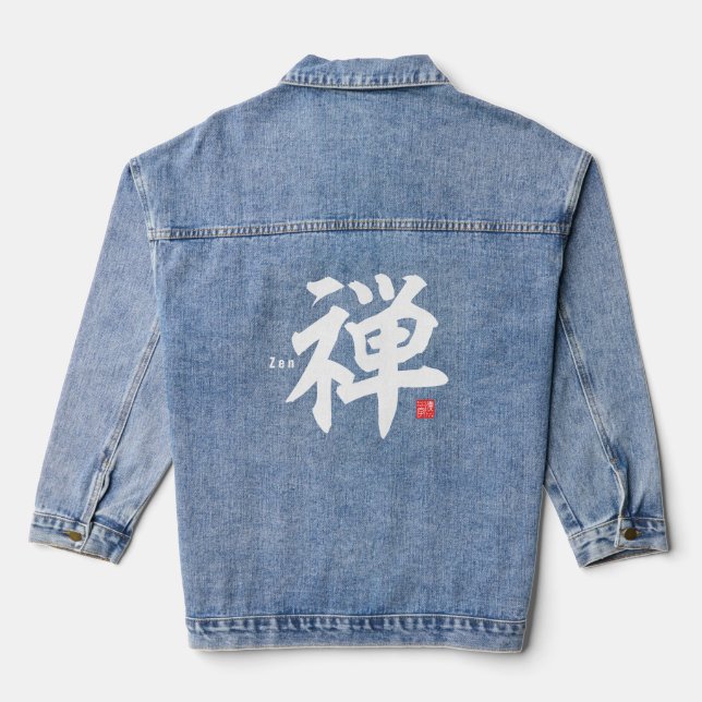 Kanji - Zen - (Verso)
