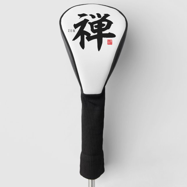Kanji [Zen] Golf Head Cover (Front)