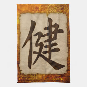 Kanji Zen Health Kitchen Towel