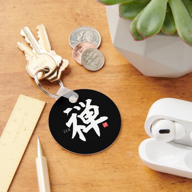 Kanji [Zen] Keychain (Desk)