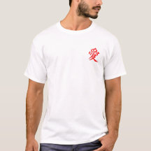 Kanjis Custom Shirt, Wolf
