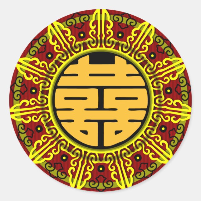 Kanjiz double happiness chinese wedding sticker (Front)