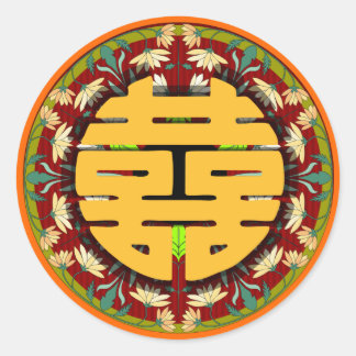 Kanjiz double happiness chinese wedding sticker