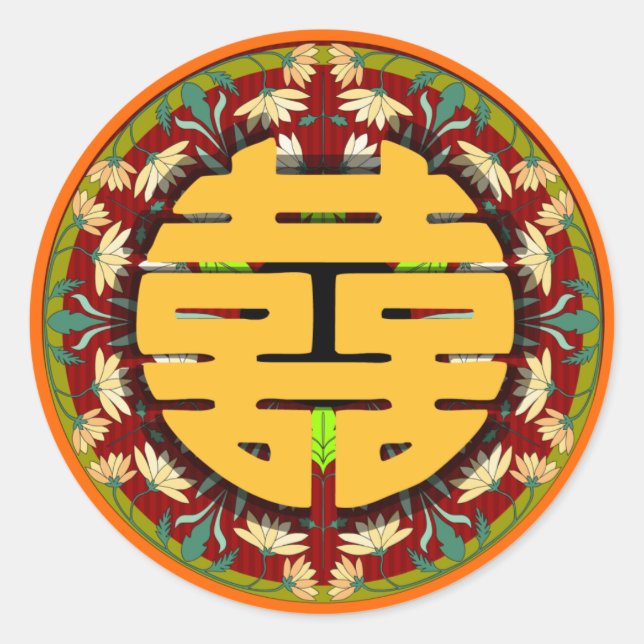 Kanjiz double happiness chinese wedding sticker (Front)