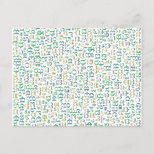 Kannada Postcard (Front)