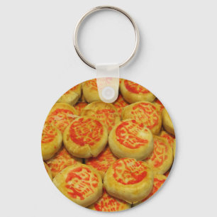 Kanom Pia ขนมเปี๊ยะ ~ Asian Swee Keychain