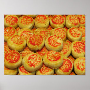 Kanom Pia ขนมเปี๊ยะ ~ Asian Swee Poster