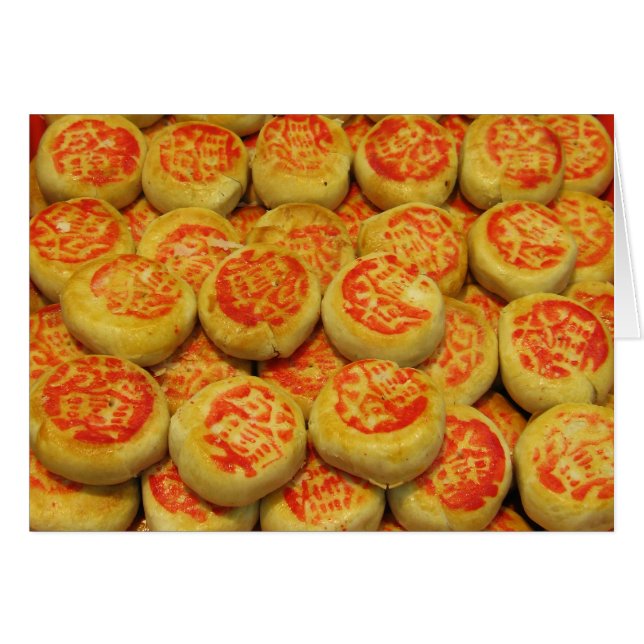 Kanom Pia ขนมเปี๊ยะ ~ Asian Sweets Desserts Food (Front Horizontal)