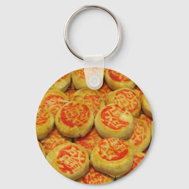 Kanom Pia ขนมเปี๊ยะ ~ Asian Sweets Desserts Food Keychain (Front)