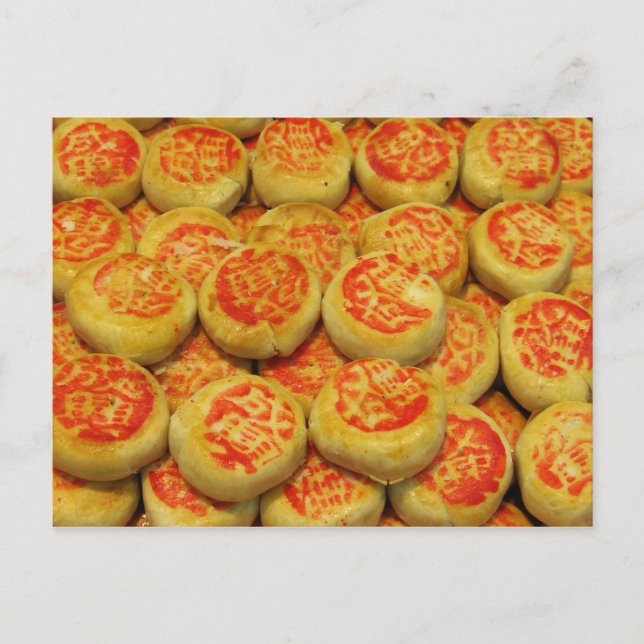 Kanom Pia ขนมเปี๊ยะ ~ Asian Sweets Desserts Food Postcard (Front)