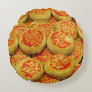 Kanom Pia ขนมเปี๊ยะ ~ Asian Sweets Desserts Food Round Pillow