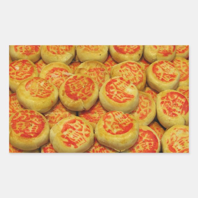 Kanom Pia ขนมเปี๊ยะ ~ Asian Sweets Desserts Food Sticker (Front)