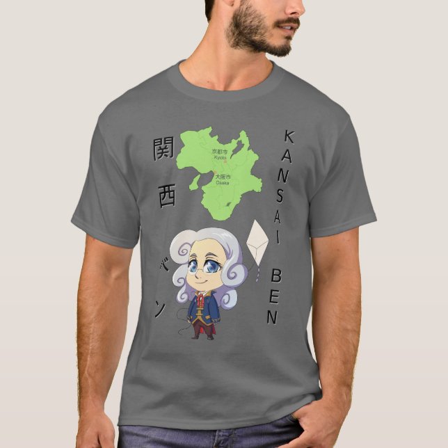 Kansai-Ben (Franklin) T-Shirt (Front)