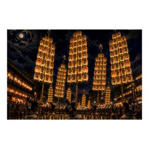 Kanto Festival Lanterns in the Night Sky Poster