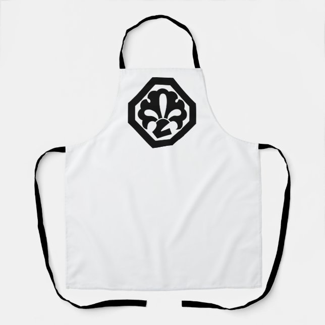 Kanzaburo Nakamura (6th) Apron (Front)