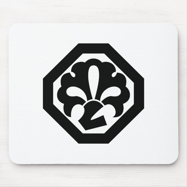 Kanzaburo Nakamura (6th) Mouse Pad (Front)