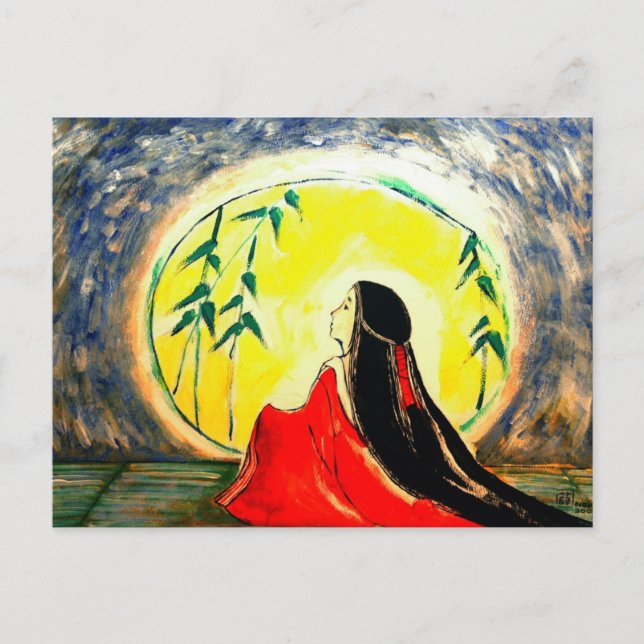 Kanzhu Postcard (Front)