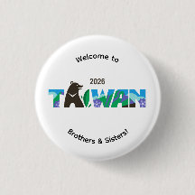 Kaohsiung Taiwan 2026 International Convention Pin