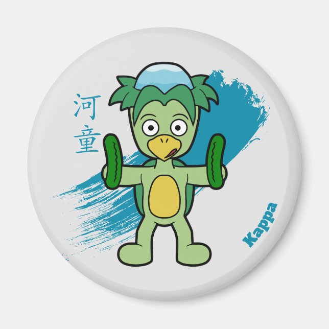 Kappa- Famous Japanese Yokai Magnet (Front)